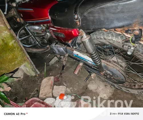 মোটরসাইকেল